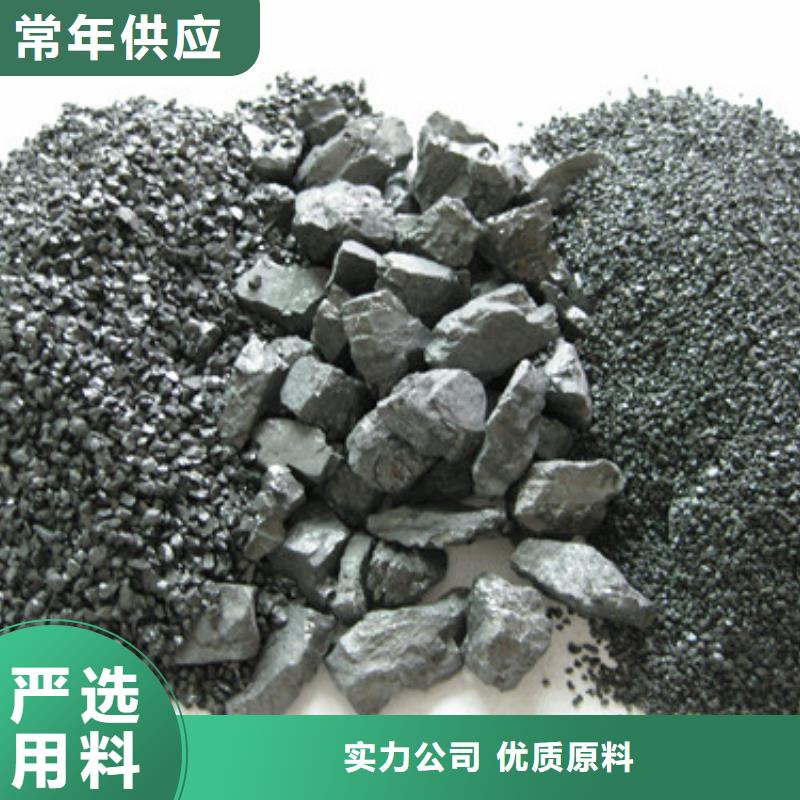无烟煤滤料多面空心球精工制作