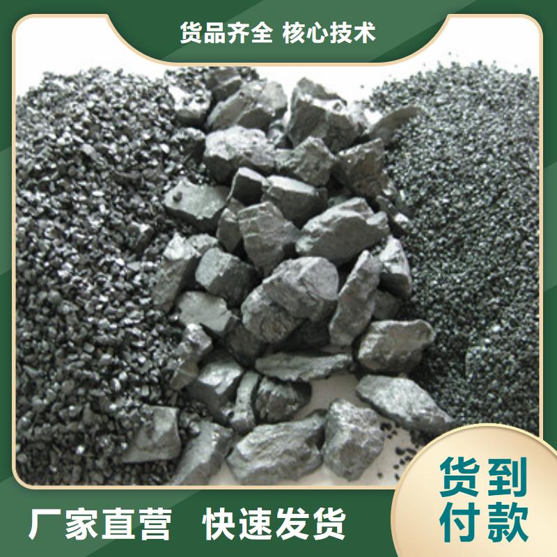 泡沫滤珠视频-辽宁省铁岭市豫嵩泡沫滤珠可服务区域银州|开原|辽阳|盘锦|营口|丹东等