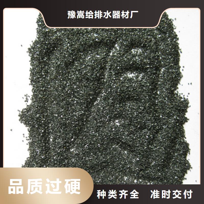 无烟煤滤料-纤维球实力厂家