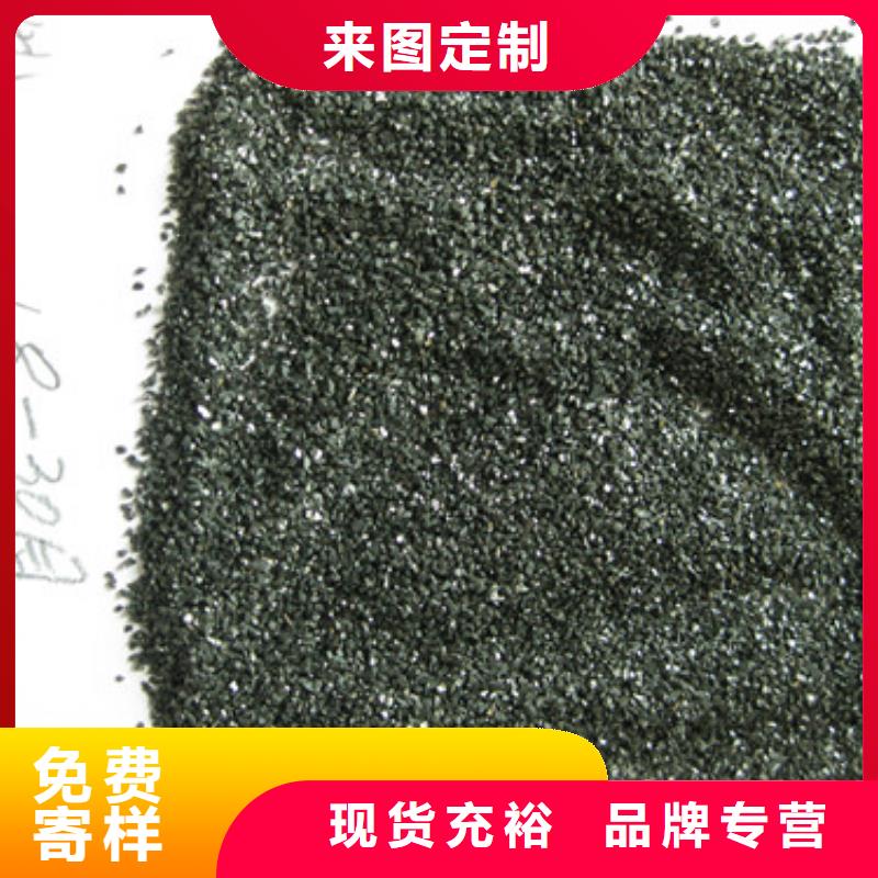 泡沫滤珠视频-四川省|甘孜|自贡|攀枝花|资阳|绵阳泡沫滤珠-豫嵩