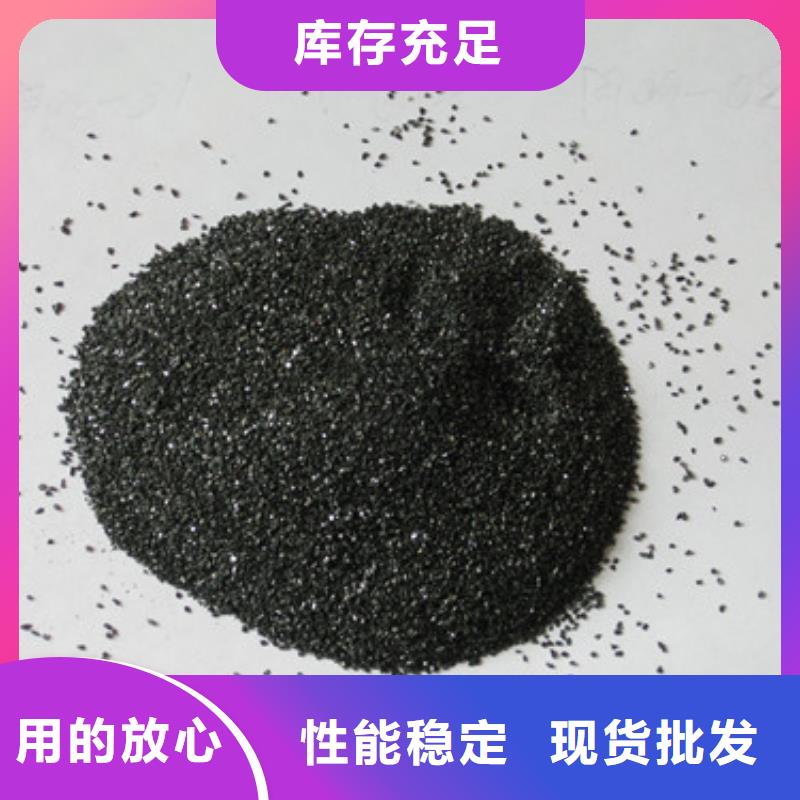 泡沫滤珠视频-辽宁省铁岭市豫嵩泡沫滤珠可服务区域银州|开原|辽阳|盘锦|营口|丹东等