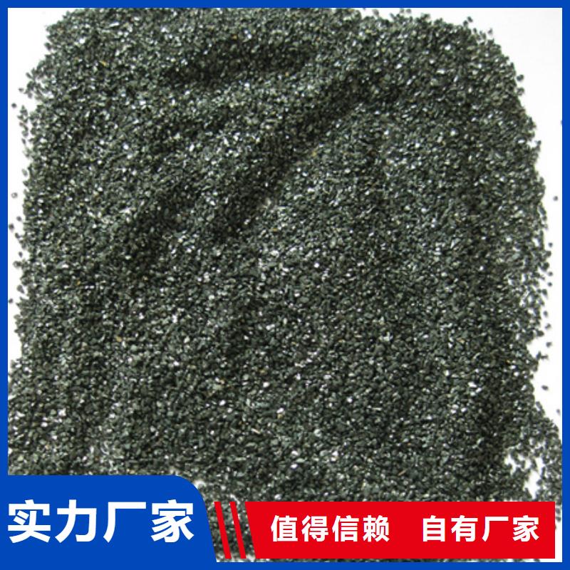 无烟煤滤料-纤维球实力厂家