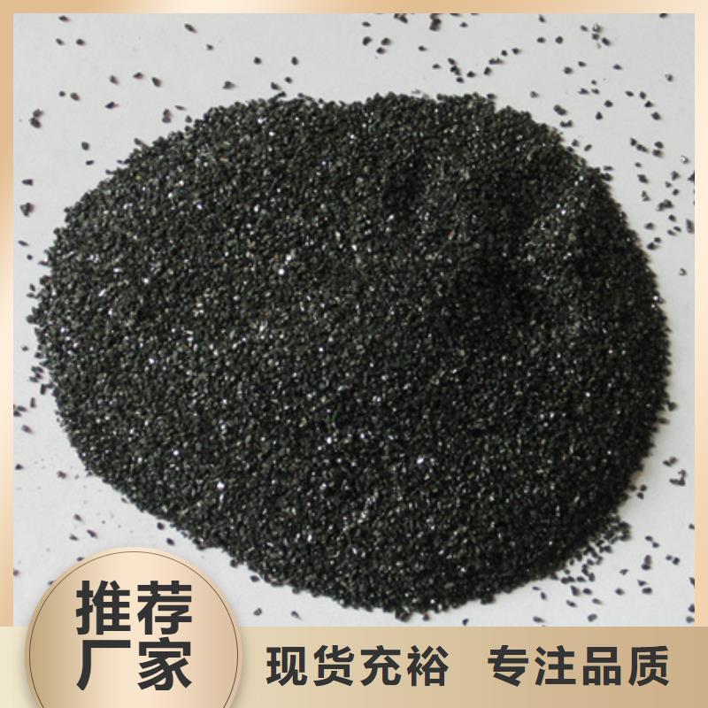泡沫滤珠视频-四川省|甘孜|自贡|攀枝花|资阳|绵阳泡沫滤珠-豫嵩