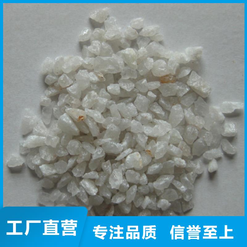 泡沫滤珠视频-青海省海东市豫嵩泡沫滤珠可服务区域海西|果洛|西宁|海南|玉树|海北|黄南等