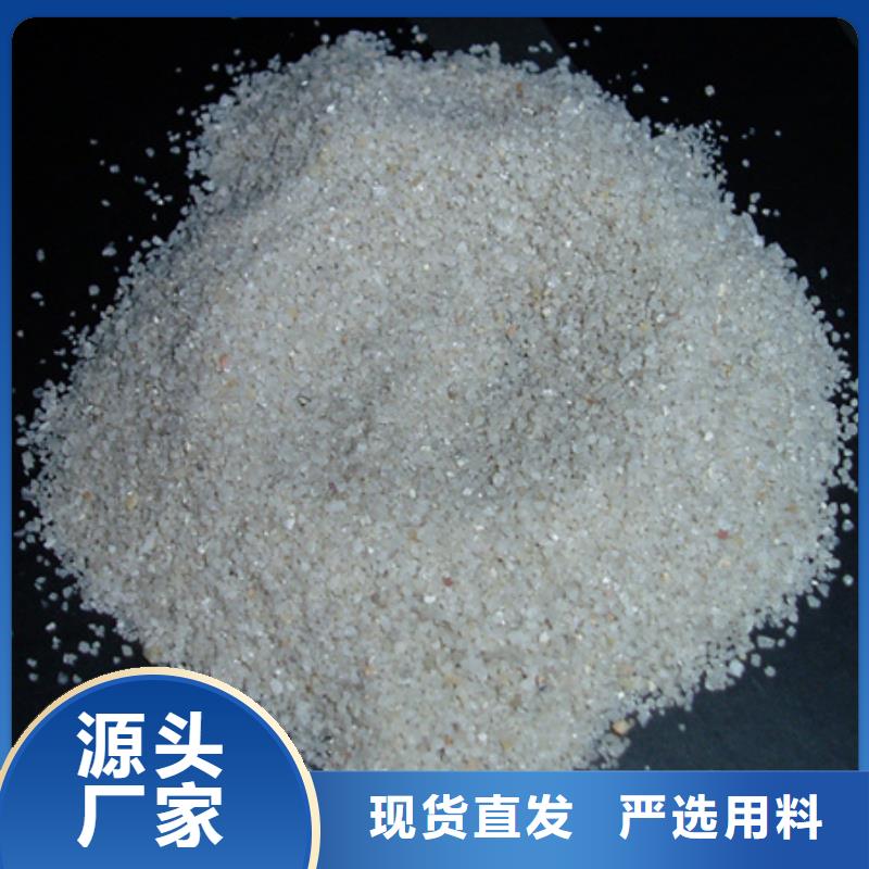 石英砂,滤头滤帽现货充足量大优惠