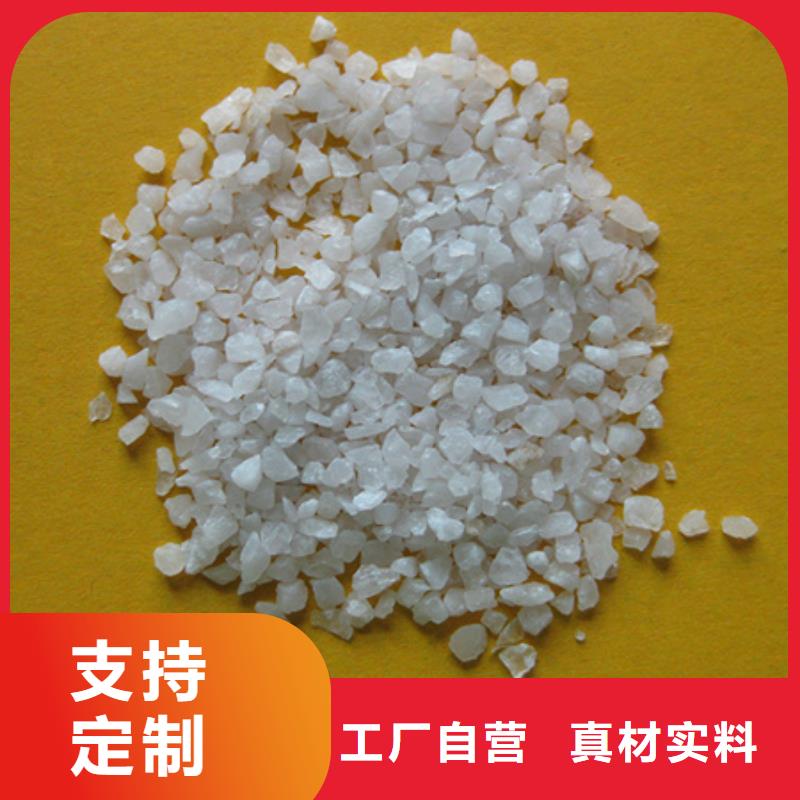 泡沫滤珠视频-青海省海东市豫嵩泡沫滤珠可服务区域海西|果洛|西宁|海南|玉树|海北|黄南等