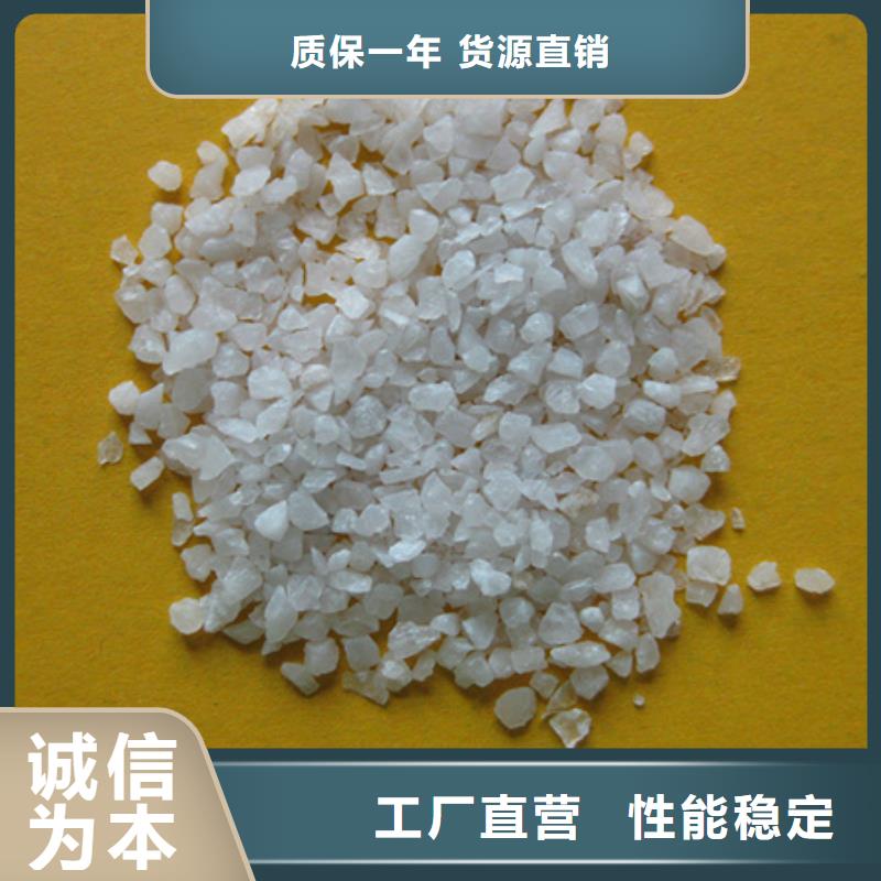 泡沫滤珠视频-泡沫滤珠_湖北省荆州市市场覆盖松滋|石首|黄冈|武汉|孝感|鄂州|襄阳|荆门等
