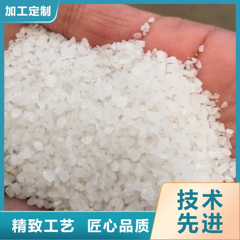 泡沫滤珠视频-青海省海东市豫嵩泡沫滤珠可服务区域海西|果洛|西宁|海南|玉树|海北|黄南等