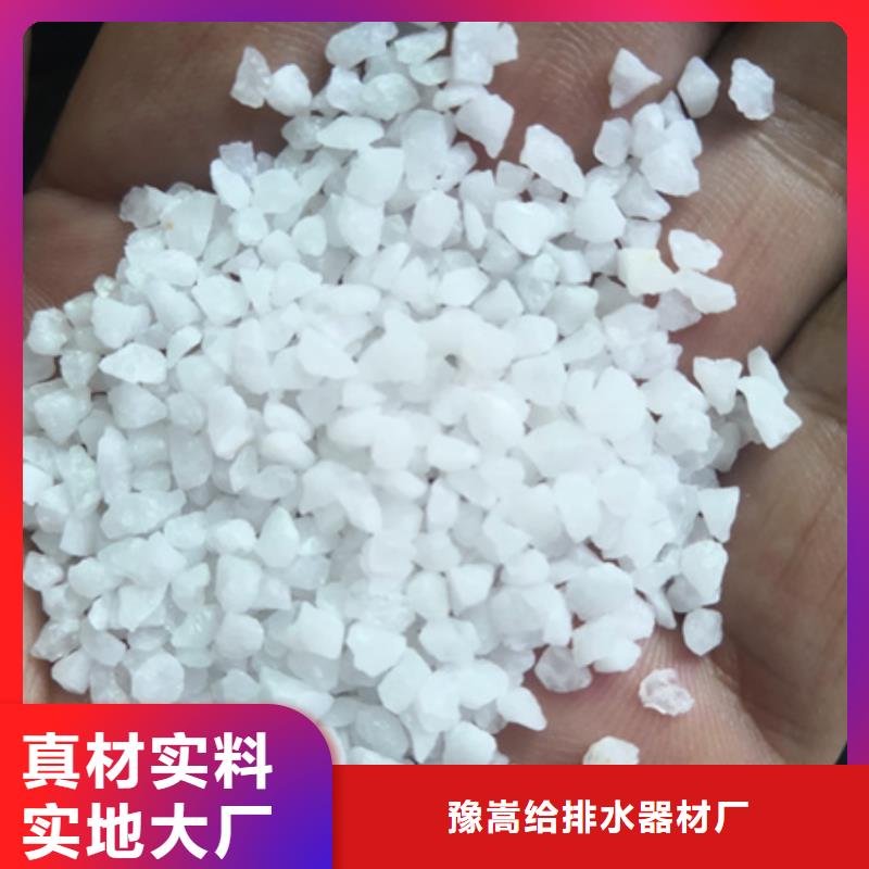 石英砂,滤头滤帽现货充足量大优惠