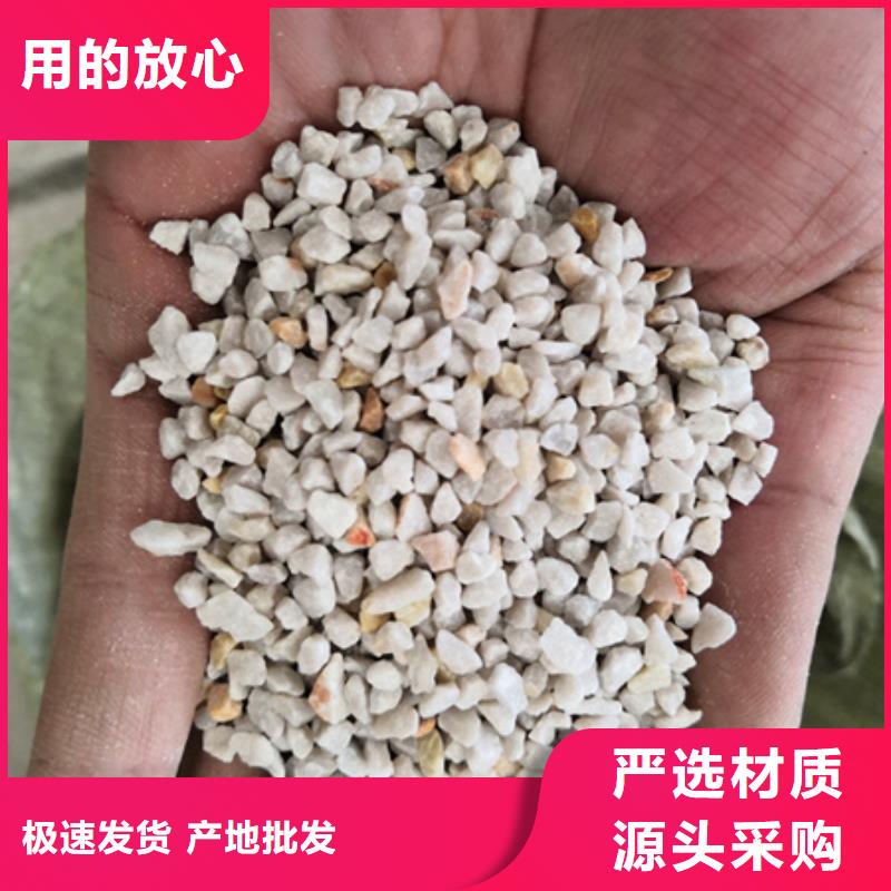泡沫滤珠视频-泡沫滤珠(豫嵩)覆盖地域云南省玉溪市红塔|江川|昆明|昭通|大理|西双版纳|保山|德宏|文山