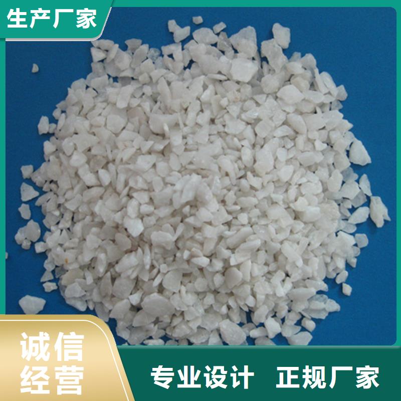 泡沫滤珠视频-青海省海东市豫嵩泡沫滤珠可服务区域海西|果洛|西宁|海南|玉树|海北|黄南等