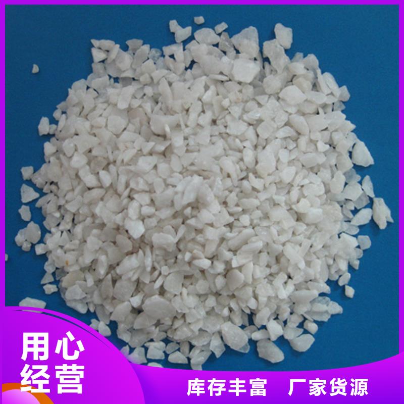 泡沫滤珠视频-泡沫滤珠(豫嵩)覆盖地域云南省玉溪市红塔|江川|昆明|昭通|大理|西双版纳|保山|德宏|文山