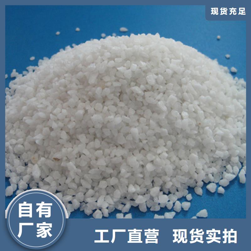 泡沫滤珠视频-泡沫滤珠_湖北省荆州市市场覆盖松滋|石首|黄冈|武汉|孝感|鄂州|襄阳|荆门等