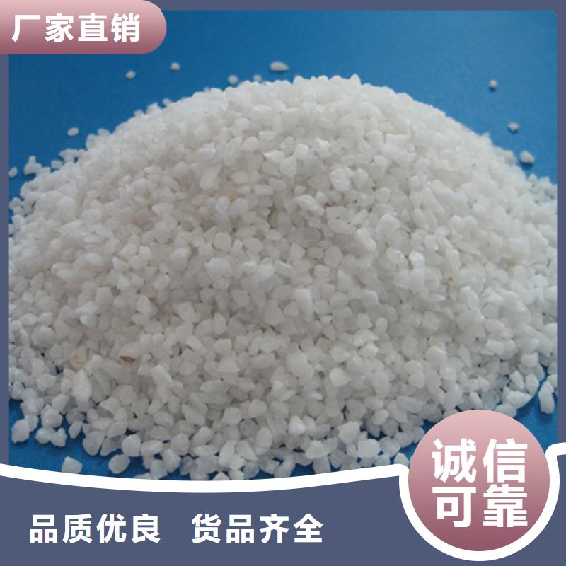 泡沫滤珠视频-青海省海东市豫嵩泡沫滤珠可服务区域海西|果洛|西宁|海南|玉树|海北|黄南等