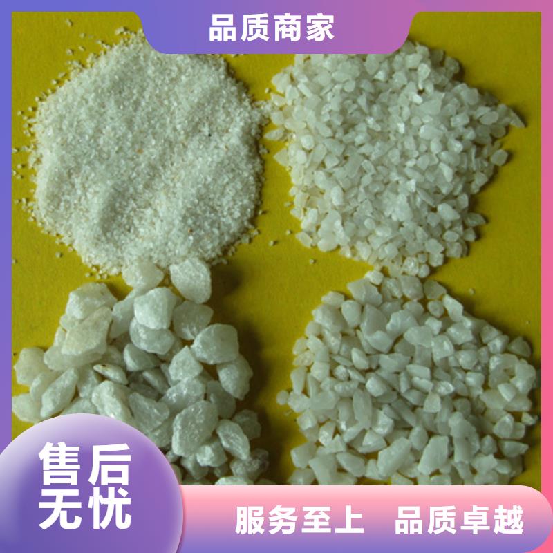 石英砂,蜂窝斜管填料打造好品质