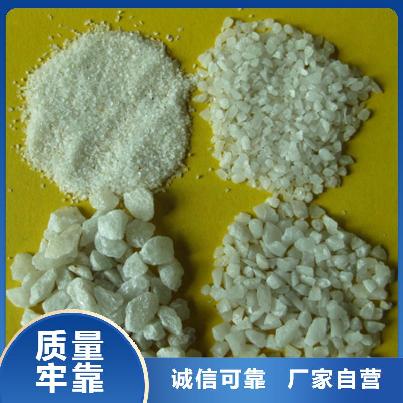 泡沫滤珠视频-泡沫滤珠(豫嵩)覆盖地域云南省玉溪市红塔|江川|昆明|昭通|大理|西双版纳|保山|德宏|文山