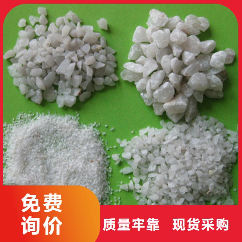泡沫滤珠视频-泡沫滤珠(豫嵩)覆盖地域云南省玉溪市红塔|江川|昆明|昭通|大理|西双版纳|保山|德宏|文山