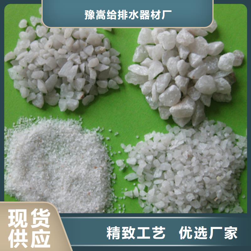 泡沫滤珠视频-泡沫滤珠_湖北省荆州市市场覆盖松滋|石首|黄冈|武汉|孝感|鄂州|襄阳|荆门等