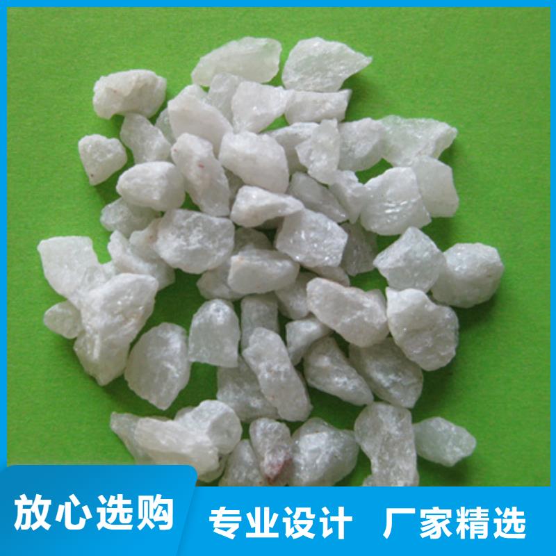 泡沫滤珠视频-泡沫滤珠(豫嵩)覆盖地域云南省玉溪市红塔|江川|昆明|昭通|大理|西双版纳|保山|德宏|文山