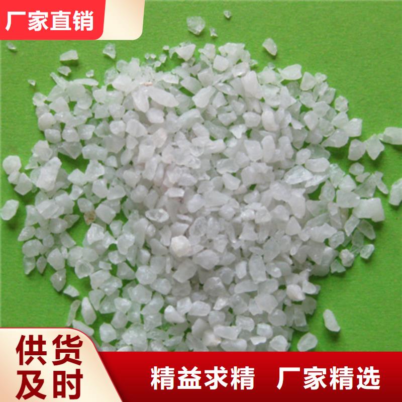 石英砂,滤头滤帽现货充足量大优惠