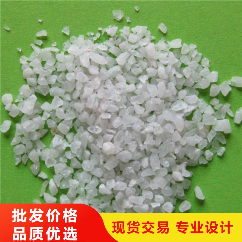 泡沫滤珠视频-泡沫滤珠_湖北省荆州市市场覆盖松滋|石首|黄冈|武汉|孝感|鄂州|襄阳|荆门等