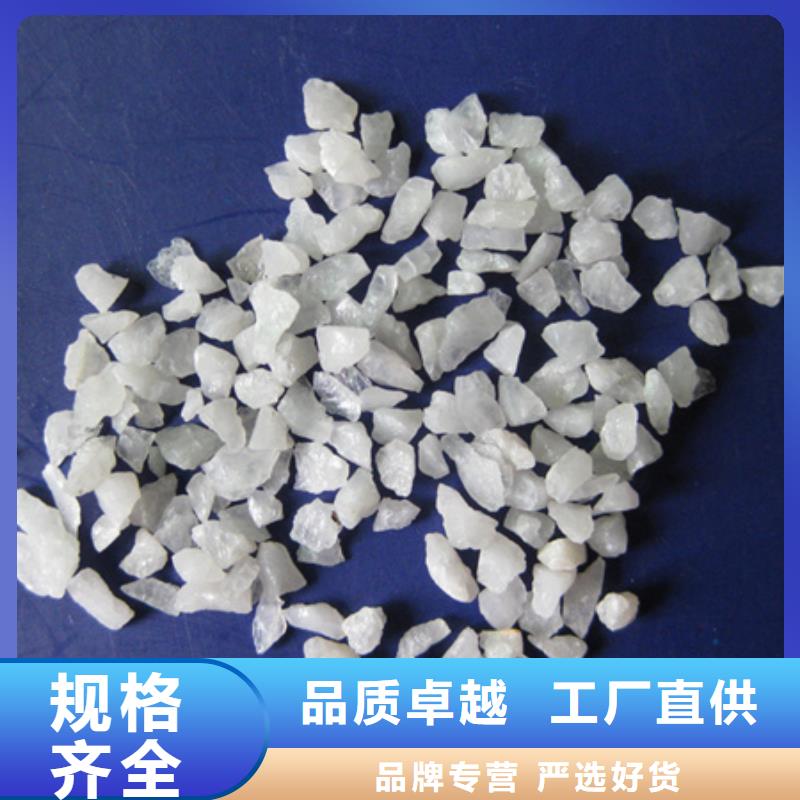 泡沫滤珠视频-泡沫滤珠(豫嵩)覆盖地域云南省玉溪市红塔|江川|昆明|昭通|大理|西双版纳|保山|德宏|文山