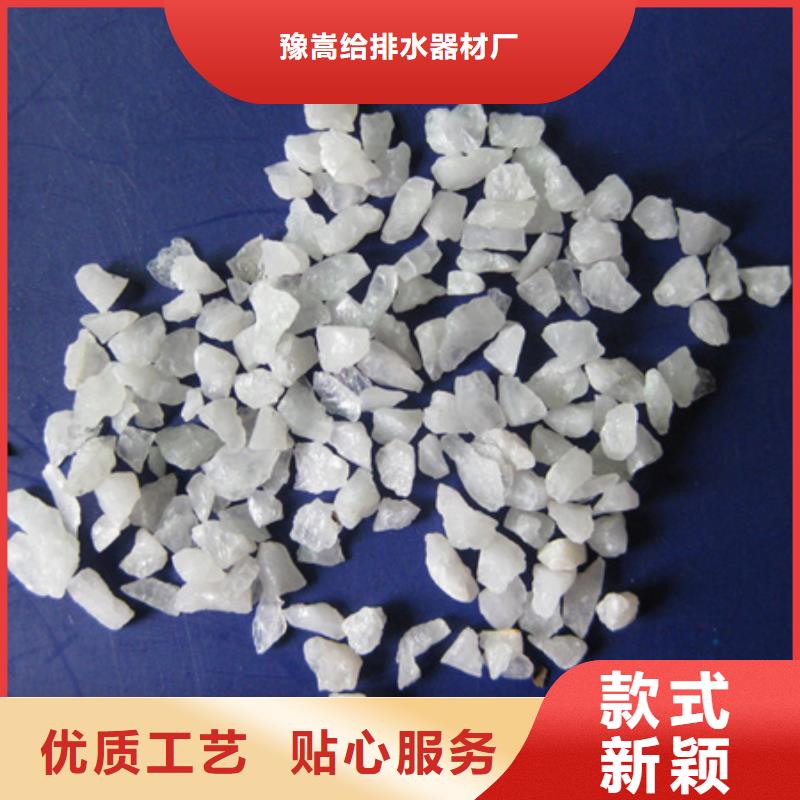 泡沫滤珠视频-青海省海东市豫嵩泡沫滤珠可服务区域海西|果洛|西宁|海南|玉树|海北|黄南等