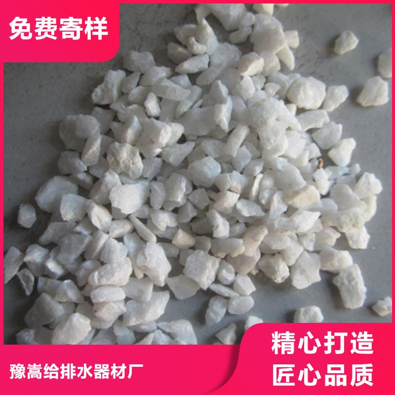 泡沫滤珠视频-泡沫滤珠_湖北省荆州市市场覆盖松滋|石首|黄冈|武汉|孝感|鄂州|襄阳|荆门等