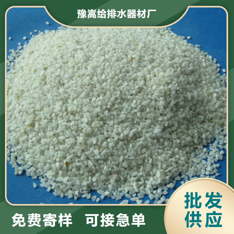 石英砂,滤头滤帽现货充足量大优惠
