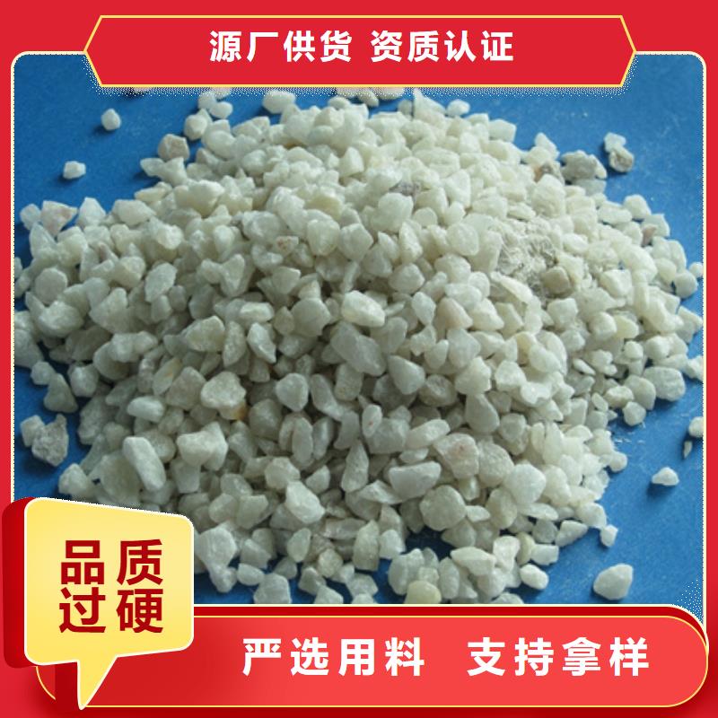 泡沫滤珠视频-青海省海东市豫嵩泡沫滤珠可服务区域海西|果洛|西宁|海南|玉树|海北|黄南等