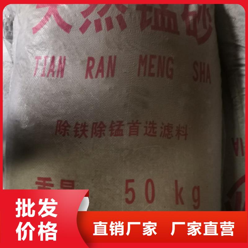 泡沫滤珠视频-泡沫滤珠_内蒙古乌兰察布市市场覆盖通辽|赤峰|呼和浩特|呼伦贝尔|阿拉善|鄂尔多斯|乌海等