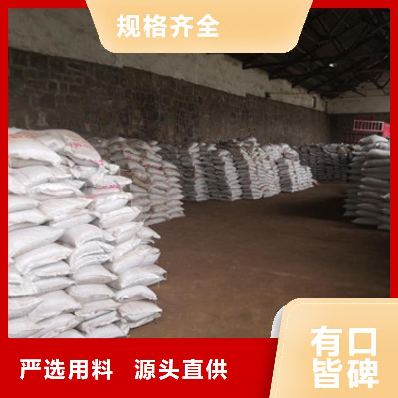 锰砂滤料沸石信誉至上