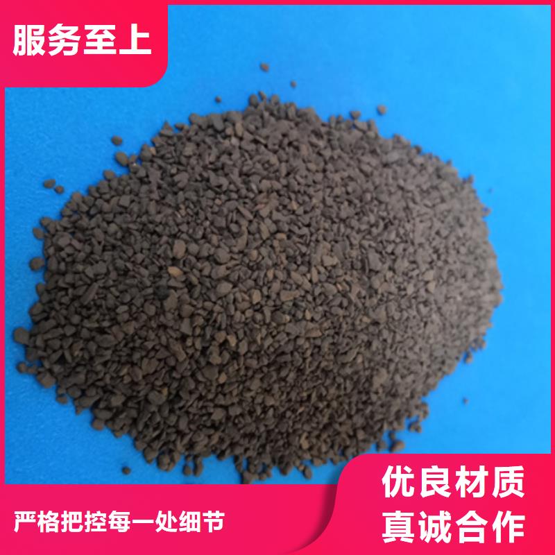 锰砂滤料沸石信誉至上