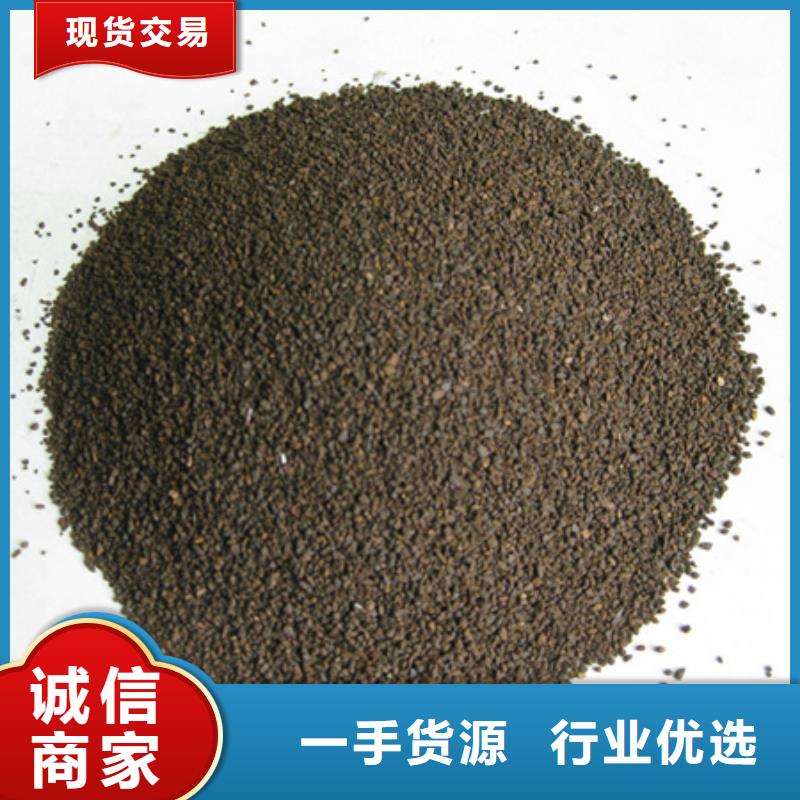 泡沫滤珠视频-泡沫滤珠_内蒙古乌兰察布市市场覆盖通辽|赤峰|呼和浩特|呼伦贝尔|阿拉善|鄂尔多斯|乌海等