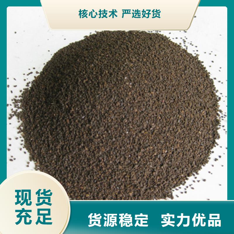 泡沫滤珠视频-泡沫滤珠_内蒙古乌兰察布市市场覆盖通辽|赤峰|呼和浩特|呼伦贝尔|阿拉善|鄂尔多斯|乌海等
