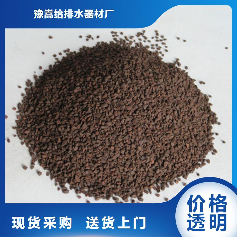 泡沫滤珠视频-泡沫滤珠_内蒙古乌兰察布市市场覆盖通辽|赤峰|呼和浩特|呼伦贝尔|阿拉善|鄂尔多斯|乌海等