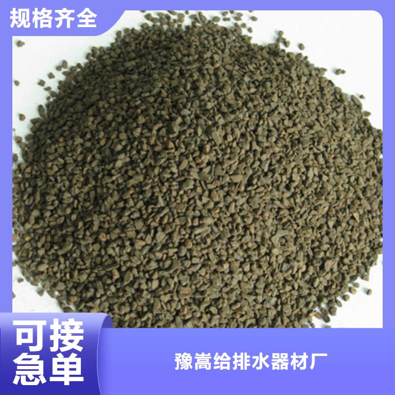 泡沫滤珠视频-泡沫滤珠_内蒙古乌兰察布市市场覆盖通辽|赤峰|呼和浩特|呼伦贝尔|阿拉善|鄂尔多斯|乌海等