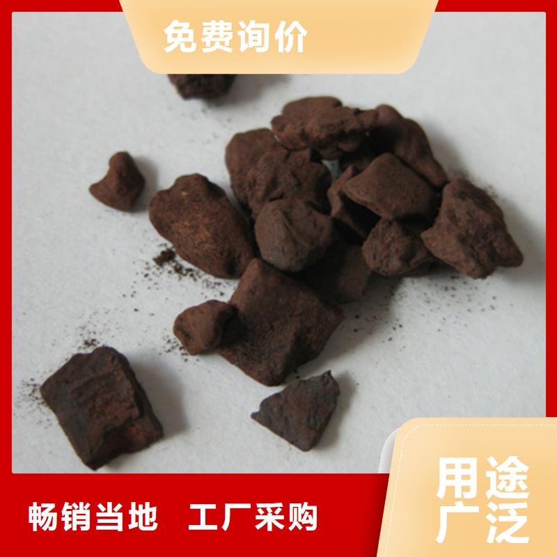 泡沫滤珠视频-泡沫滤珠_内蒙古乌兰察布市市场覆盖通辽|赤峰|呼和浩特|呼伦贝尔|阿拉善|鄂尔多斯|乌海等