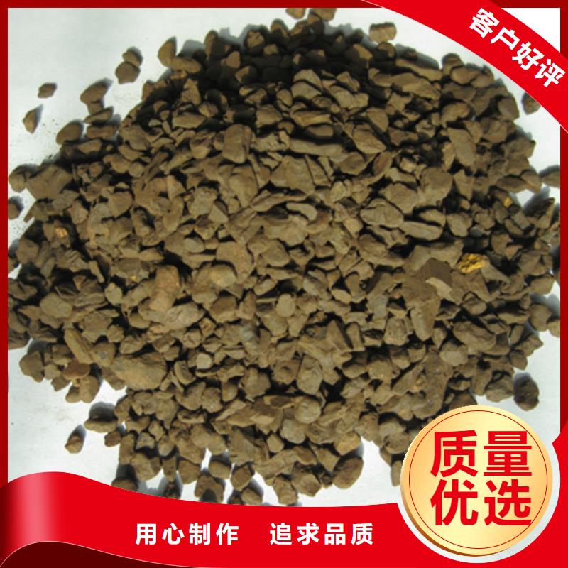 泡沫滤珠视频-泡沫滤珠_内蒙古乌兰察布市市场覆盖通辽|赤峰|呼和浩特|呼伦贝尔|阿拉善|鄂尔多斯|乌海等