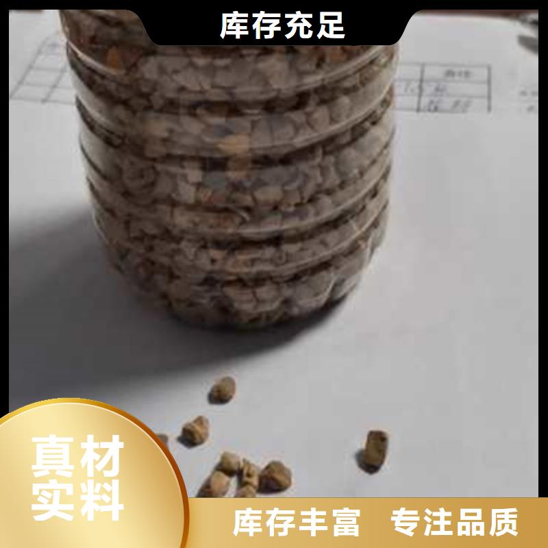 泡沫滤珠视频-洛阳市泡沫滤珠-(同城)可服务区域宜阳|洛龙|郑州|漯河|平顶山|信阳|焦作|三门峡|安阳