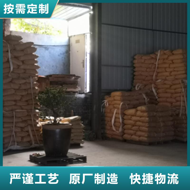 核桃壳滤料沸石保障产品质量