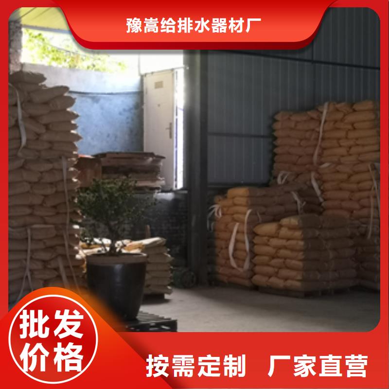 泡沫滤珠视频-六盘水市泡沫滤珠-【同城】 【附近】可服务区域水城|盘县|贵阳|毕节|黔南|遵义|铜仁|黔东南|安顺