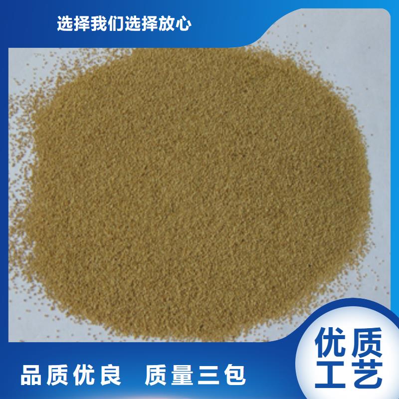 泡沫滤珠视频-六盘水市泡沫滤珠-【同城】 【附近】可服务区域水城|盘县|贵阳|毕节|黔南|遵义|铜仁|黔东南|安顺
