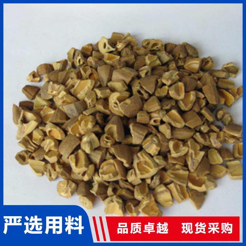 核桃壳滤料蜂窝斜管填料安心购