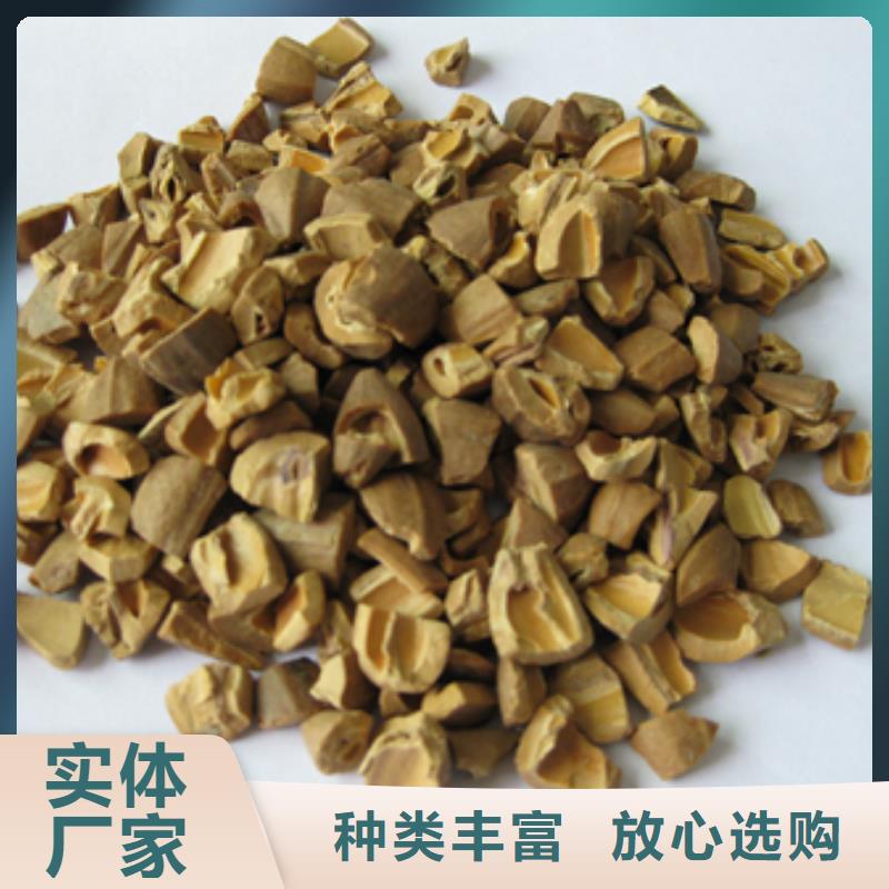泡沫滤珠视频-六盘水市泡沫滤珠-【同城】 【附近】可服务区域水城|盘县|贵阳|毕节|黔南|遵义|铜仁|黔东南|安顺