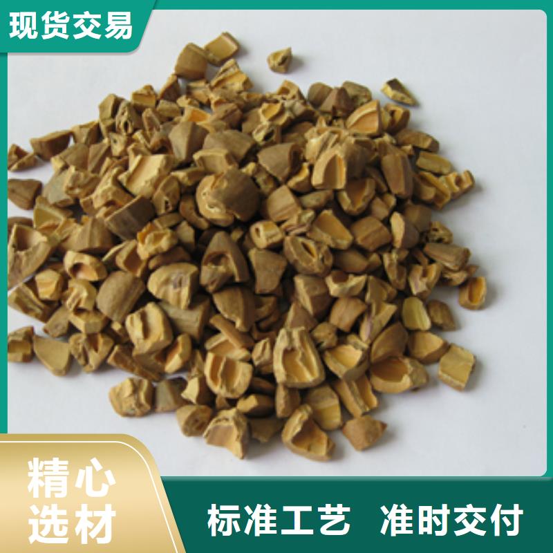 泡沫滤珠视频-洛阳市泡沫滤珠-(同城)可服务区域宜阳|洛龙|郑州|漯河|平顶山|信阳|焦作|三门峡|安阳