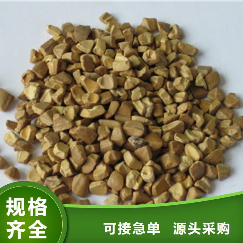 泡沫滤珠视频-洛阳市泡沫滤珠-(同城)可服务区域宜阳|洛龙|郑州|漯河|平顶山|信阳|焦作|三门峡|安阳