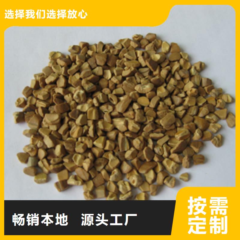 核桃壳滤料陶粒产品优良