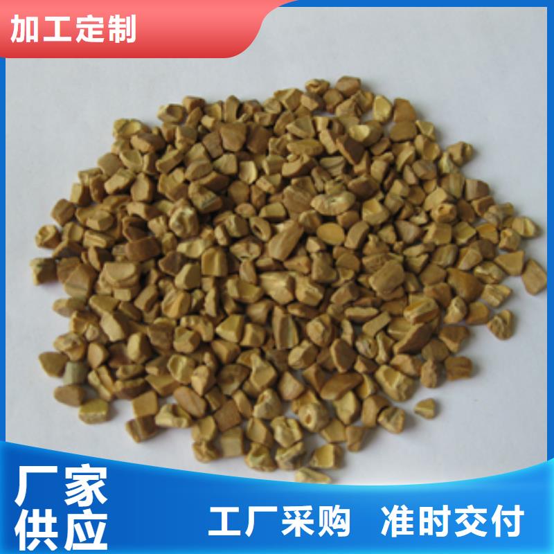 泡沫滤珠视频-六盘水市泡沫滤珠-【同城】 【附近】可服务区域水城|盘县|贵阳|毕节|黔南|遵义|铜仁|黔东南|安顺