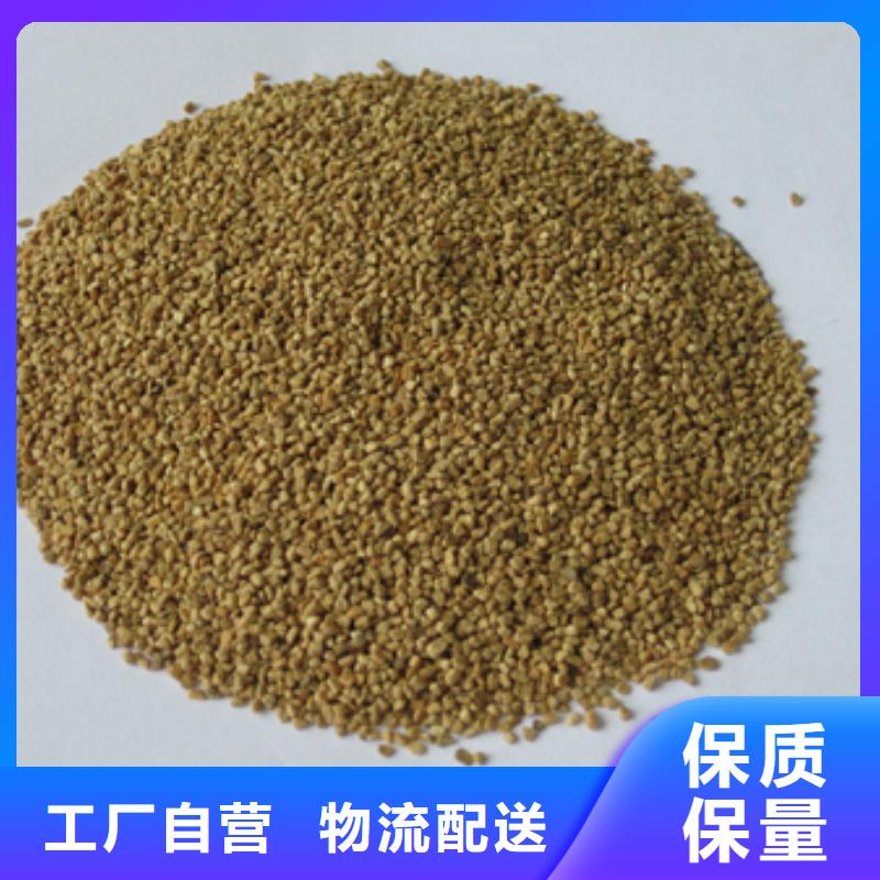 泡沫滤珠视频-六盘水市泡沫滤珠-【同城】 【附近】可服务区域水城|盘县|贵阳|毕节|黔南|遵义|铜仁|黔东南|安顺